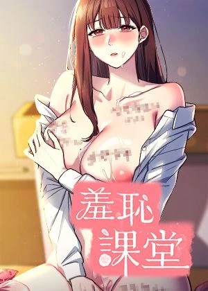  一拳超人